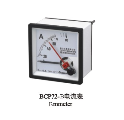 BCP-系列防爆过载电流/电压表